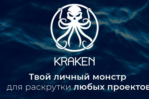 Kraken10.at